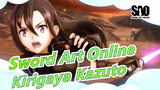 [Sword Art Online] Kirigaya Kazuto~Cute~