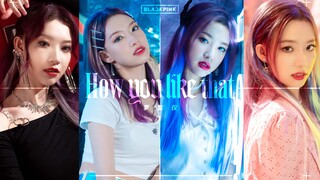 【罗智仪】生日作《HOW YOU LIKE THAT》，喜欢哪一个我？