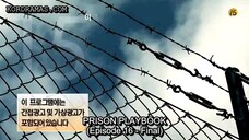 INDOSUB - WISE PRISON LIFE E16 END