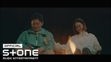 [슬기로운 의사생활 시즌2 OST Part 12] 전미도 (JEON MI DO) - Butterfly
