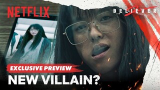 [Exclusive Preview] Introducing badass Big Knife (Han Hyo-joo) | Believer 2 | Netflix [ENG SUB]