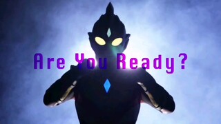 特利迦明日放送 Are You Ready? 真中剑悟