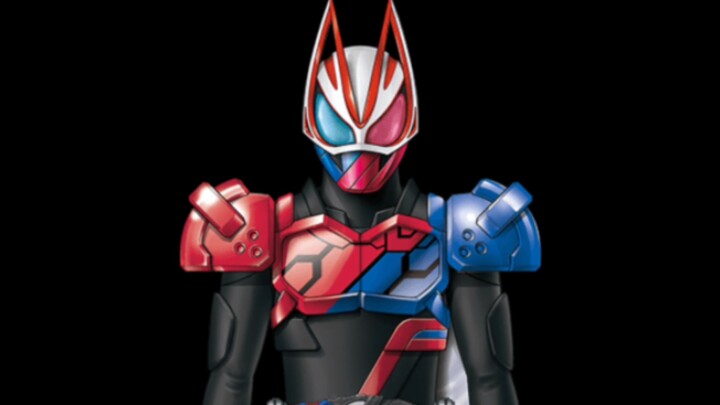 Kamen Rider GEATS/Gekko saat ini mengumumkan bentuknya