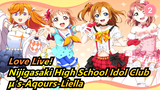 Love Live!Nijigasaki High School Idol Club | μ's-Aqours-Liella_2