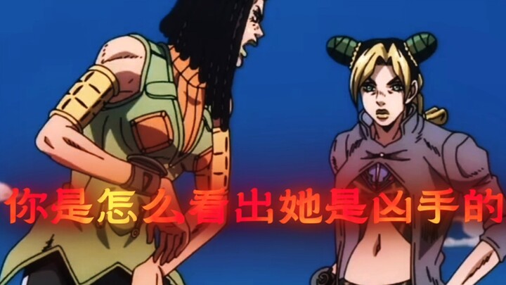 “不知道敌人是谁 那就全部都揍一遍”