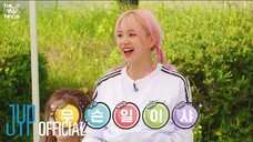 TWICE REALITY "TIME TO TWICE" TDOONG High School Season 2 EP.03