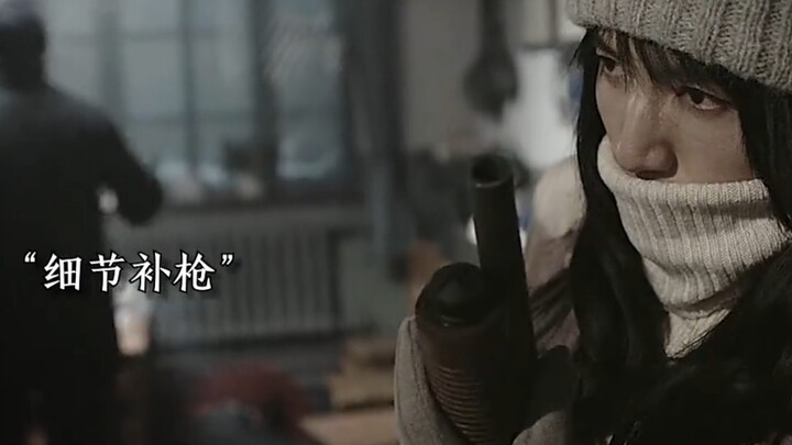真实案例改变的惊天大案