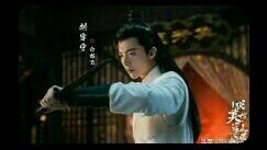 mp3 ost Heroes (Liu Yu Ning sebagai Bai Chou Fei)