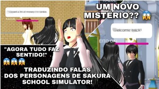 Traduzindo Falas Dos Personagens do SAKURA SCHOOL SIMULATOR! 🧐💟