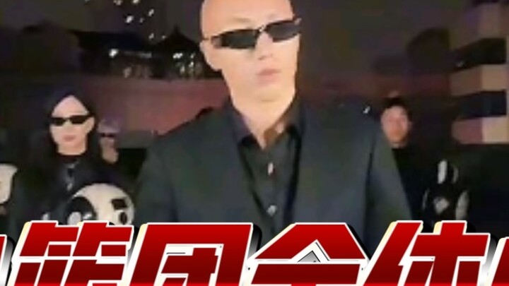 Tombak bergerak dan naga putih bernyanyi. Bola basket Shudu adalah yang paling terkenal