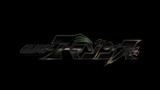 Kamen Rider Amazons Transformation Sound Effects Collection (คำบรรยาย)