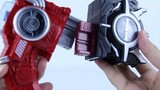 Hố đen! Cuộc cách mạng! Kamen Rider Evol DX Evolution Starter Black Hole Trigger [Miso's Play Time I