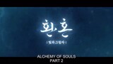 Alchemy of souls ep 2