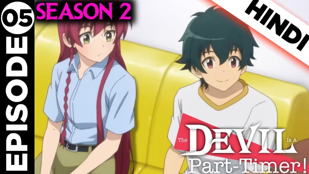 The Devil is a Part Timer _ Best moments (English Dub) - BiliBili