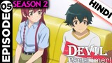 The Devil is A PartTimer Season 2 Episode 5 Explained in Hindi