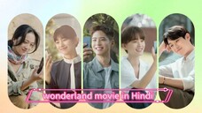 wonderland full Korean movie in Hindi