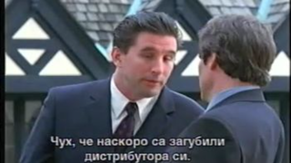 Нито дума (2001) Бг субтитри