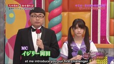 Nogibingo Season 1 Episode 09