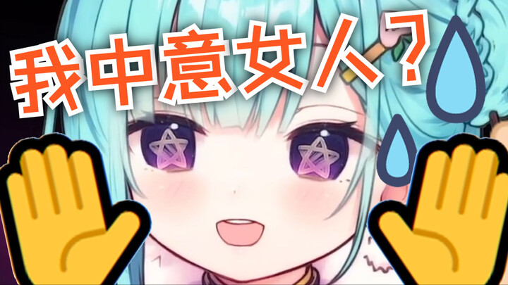 就趁闺蜜的老公不在家去找她...😅
