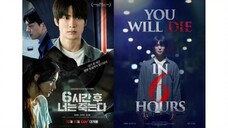 You Will Die In 6 Hour Subtitle Indonesia [2024]