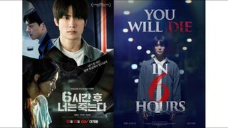 You Will Die In 6 Hour Subtitle Indonesia [2024]