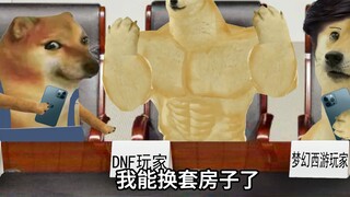 Nếu bạn nạp tiền vào trò chơi, bạn có thể được hoàn lại tiền đầy đủ