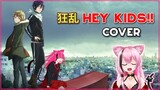 Noragami ARAGOTO OP - Kyouran Hey Kids !! Cover by 『Alicemeow Hikari』