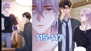 มังงะวาย💔ความสัมพันธ์แบบตัวแทน💔ตอนที่115-117