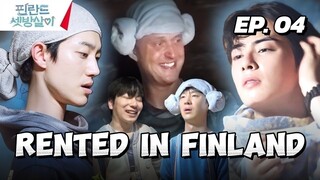 🇰🇷EP. 4 RENTED IN FINLAND | ENG SUB | VARIETY SHOW