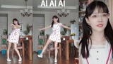 Jiu Li】AIAIAI❤️ bukan tarian saus cinta keterbelakangan mental~