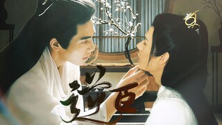 [Rong Zhi x Han Ye] The Prince and the Minister Play 2.0 "I thought love could be controlled, but I 