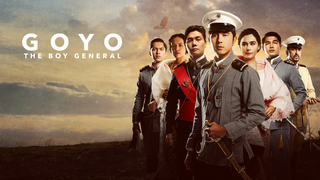 Goyo: The Boy General