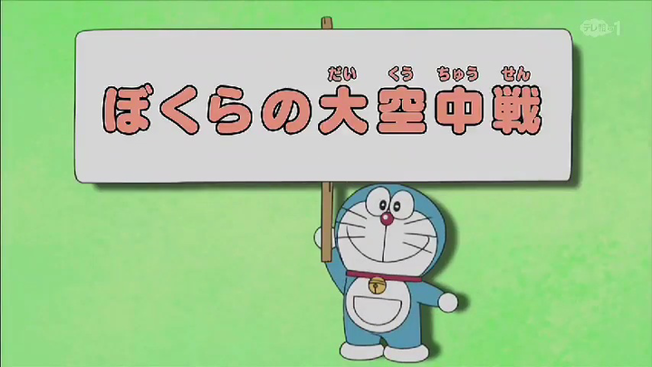 Doraemon Tập Mới Nhất 2021