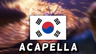 Moana shiny korean - (acapella)
