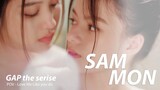 GAP the series (ทฤษฎีสีชมพู) | Love Me Like You Do