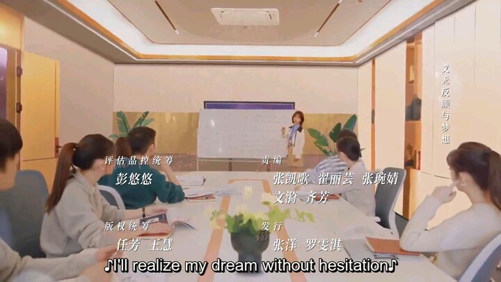 AS BEAUTIFUL AS YOU EP10 ENGSUB