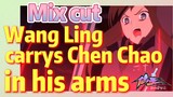 [The daily life of the fairy king]  Mix cut | Wang Ling carrys Chen Chao in his arms