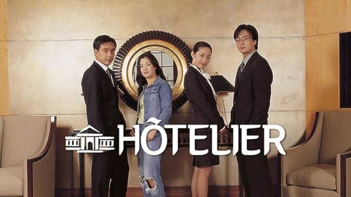 Hotelier E20 | Eng Sub