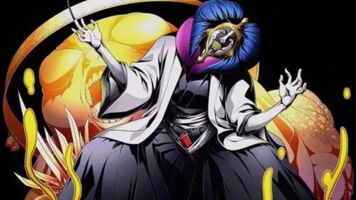 BLEACH Mayuri's Skills Collection