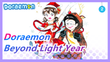[Doraemon] Beyond Light Year_2