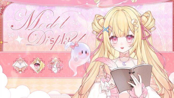 [Live2D model display] "On the thread of dreams, I quietly sewed in the stars and the moon, just for
