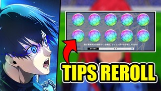 Tips REROLL Akun Cuma 1 Menit! Gacha Sepuasnya | Blue Lock Blaze Battle