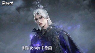 [Trailer] Renegade Immortal Episode 75