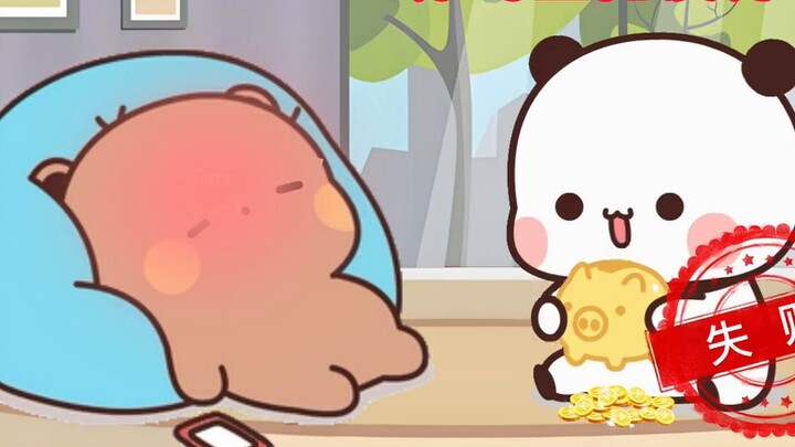Bubu secretly drank Xiongtai and passed out. How can Yier wake him up?