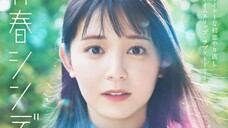 Seishun Cinderella (2022) Episode 5