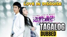 Love in Disguise Full Movie Tagalog