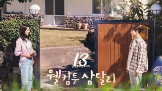 EP 13 // Welcome To Saldamri // (2023) eng sub