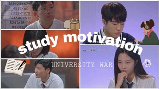 STUDY MOTIVATION | UNIVERSITY WAR | FIGHT BACK