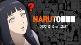 El Importante Anuncio de Naruto que Darán este 17 de Diciembre! 😲