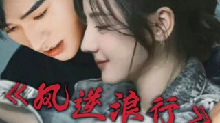 "Đi ngược sóng" (Video này rất sexy, các bạn lên xe nên cẩn thận) Chú chó lạnh lùng trung thành & rắ